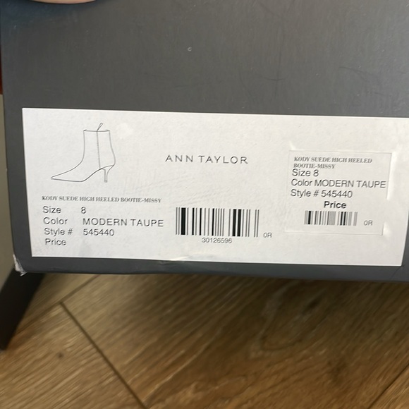 Ann Taylor Tan Suede Ankle Boots - Picture 7 of 8
